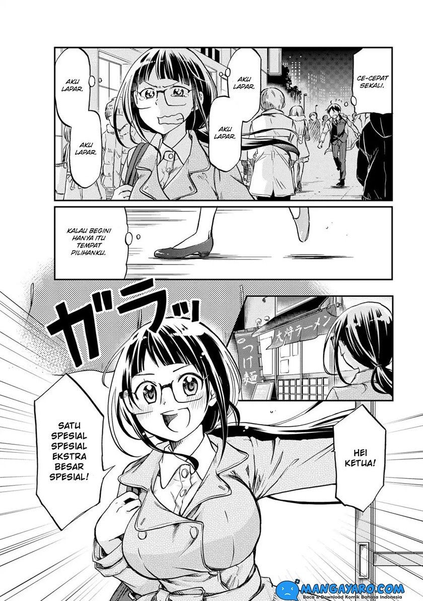 Harukawa-san Wa Kyou Mo Uete Iru Chapter 3