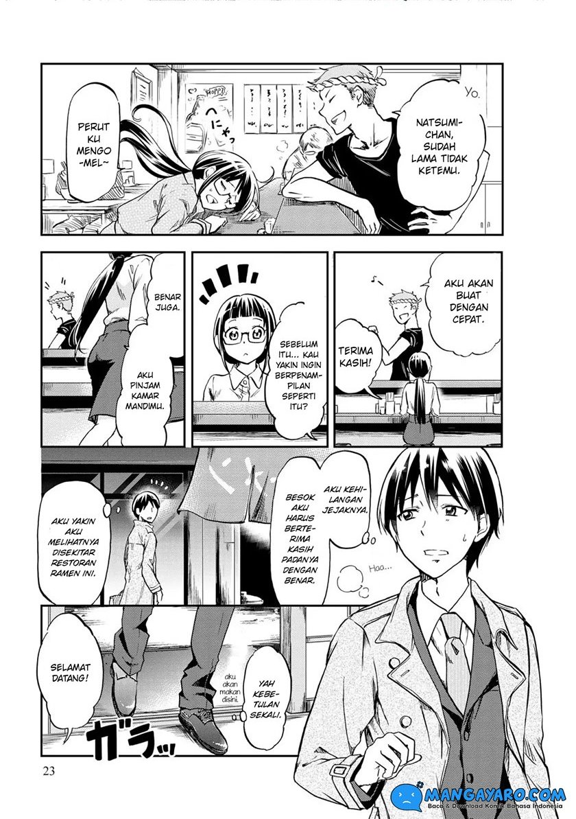 Harukawa-san Wa Kyou Mo Uete Iru Chapter 3