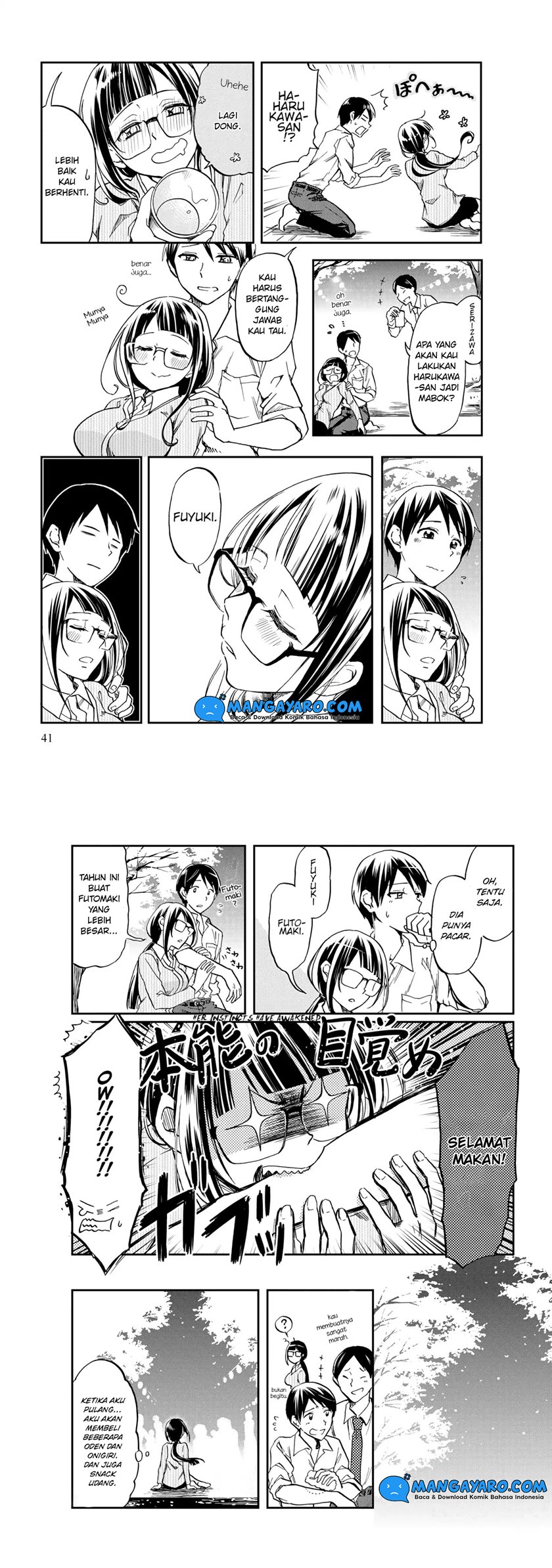 Harukawa-san Wa Kyou Mo Uete Iru Chapter 4