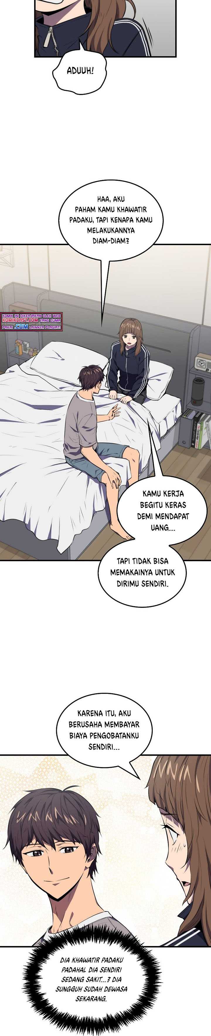 Sleeping Ranker Chapter 4