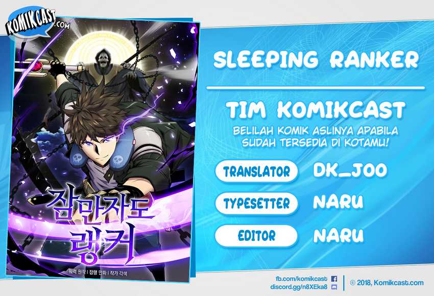 Sleeping Ranker Chapter 4