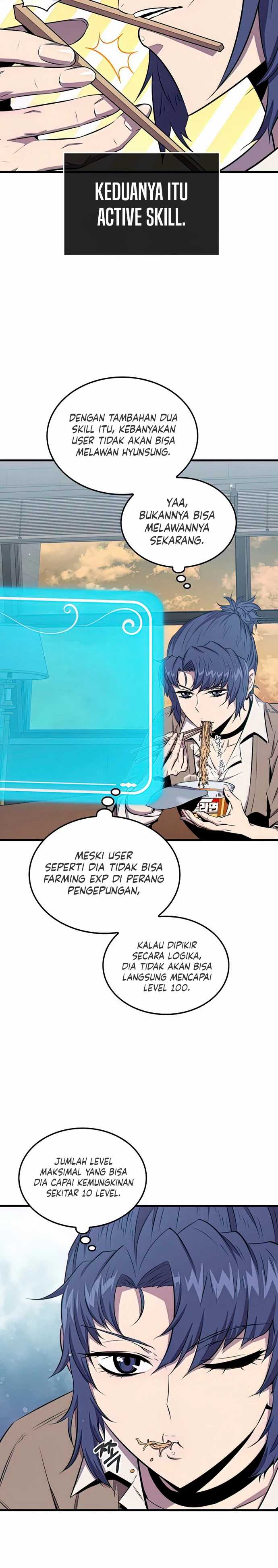 Sleeping Ranker Chapter 41