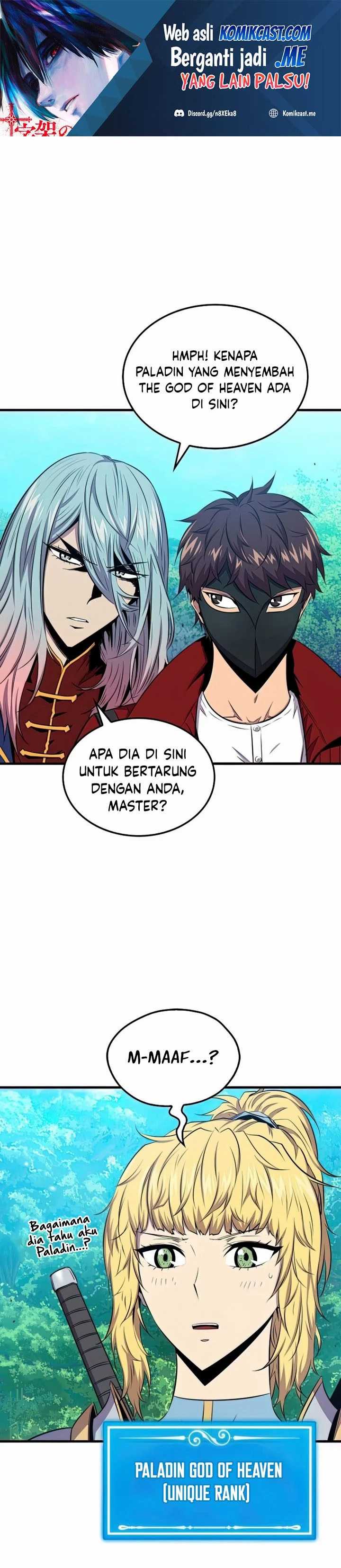 Sleeping Ranker Chapter 45