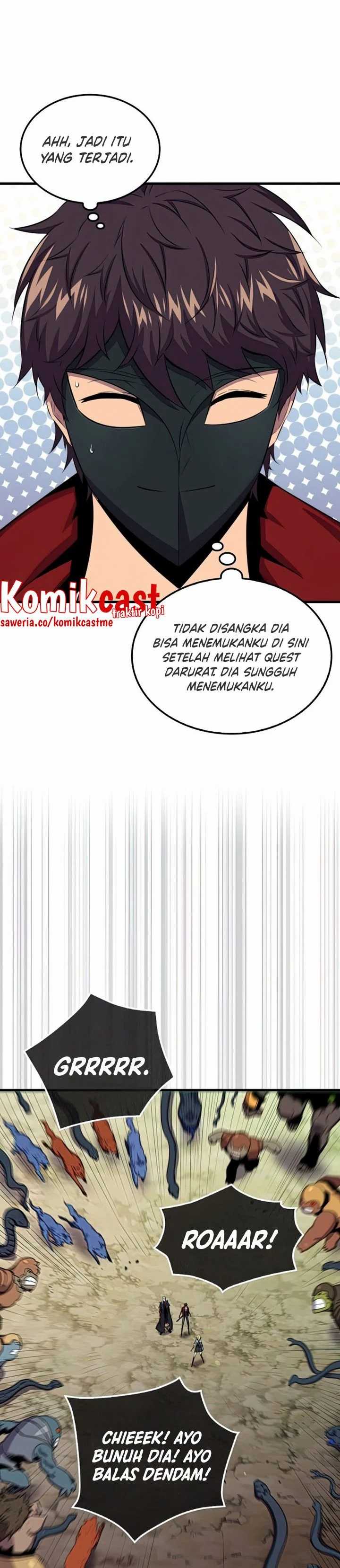 Sleeping Ranker Chapter 45