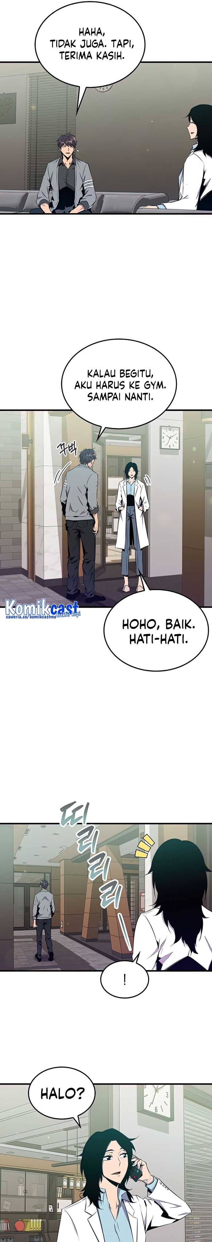 Sleeping Ranker Chapter 49