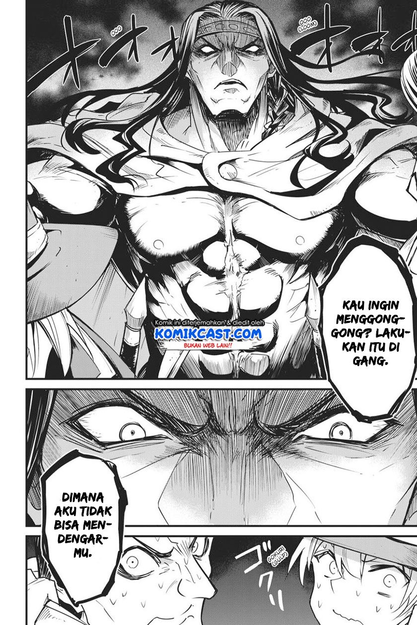 Goblin Slayer Side Story Year One Chapter 46
