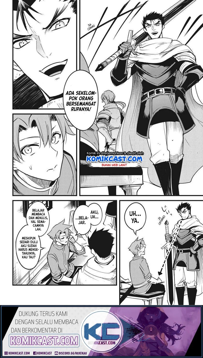 Goblin Slayer Side Story Year One Chapter 47