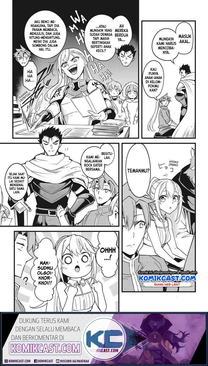 Goblin Slayer Side Story Year One Chapter 47