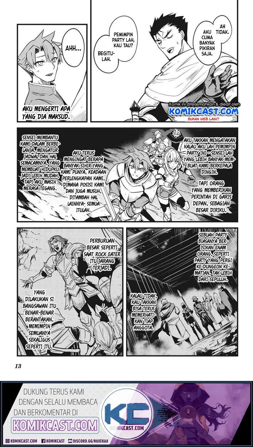 Goblin Slayer Side Story Year One Chapter 47