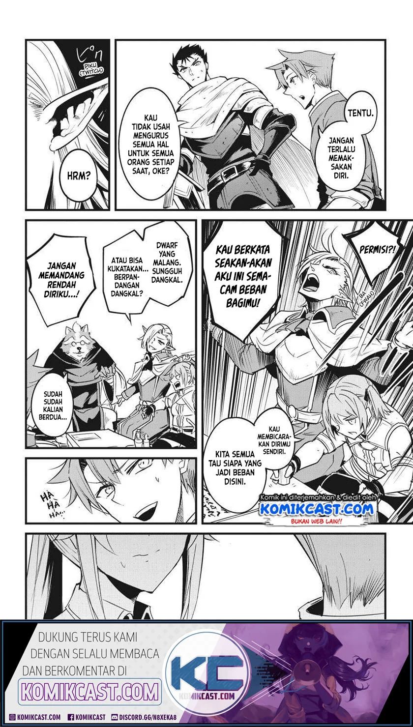 Goblin Slayer Side Story Year One Chapter 47