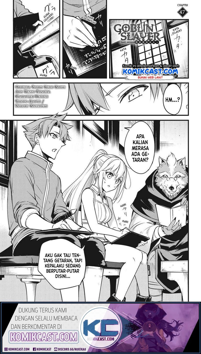 Goblin Slayer Side Story Year One Chapter 47