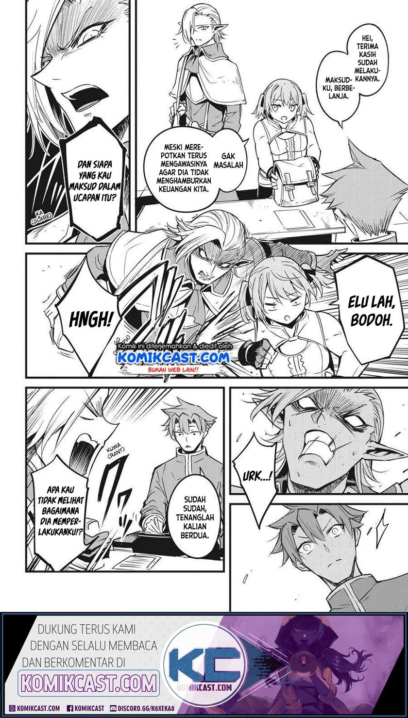 Goblin Slayer Side Story Year One Chapter 47