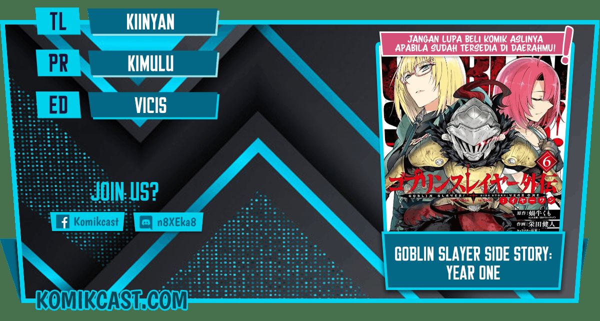 Goblin Slayer Side Story Year One Chapter 48