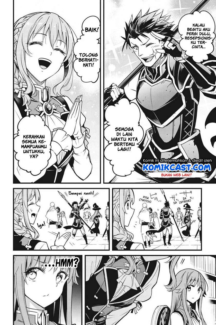 Goblin Slayer Side Story Year One Chapter 48