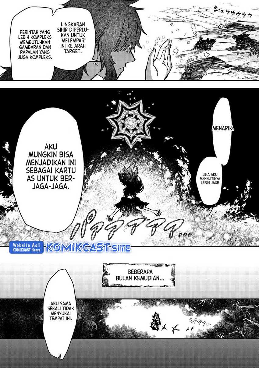 Meiou-sama Ga Tooru No Desu Yo! Chapter 2