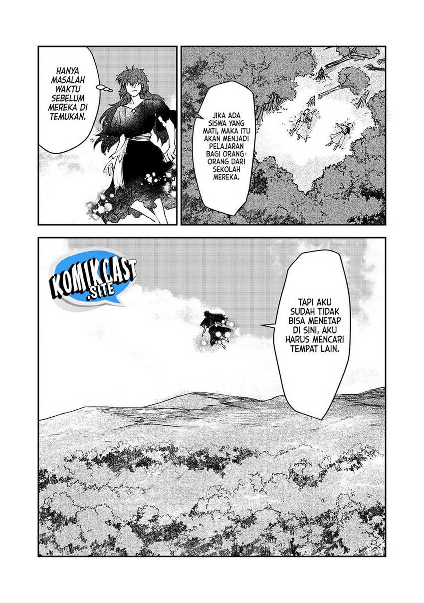 Meiou-sama Ga Tooru No Desu Yo! Chapter 2