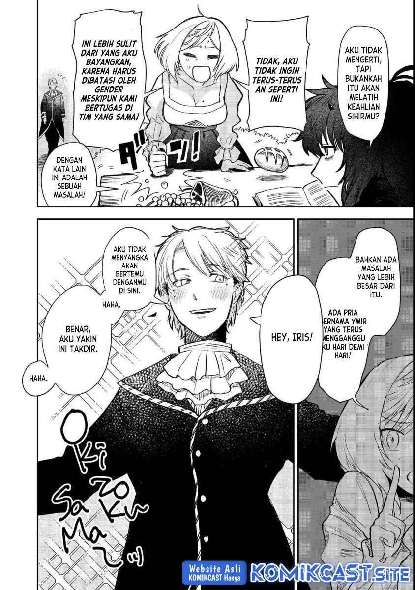 Meiou-sama Ga Tooru No Desu Yo! Chapter 7