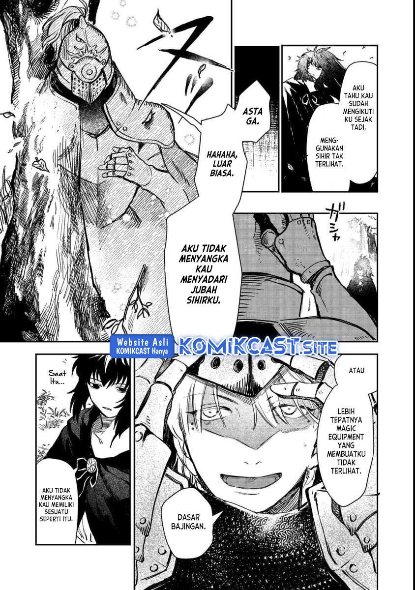 Meiou-sama Ga Tooru No Desu Yo! Chapter 7