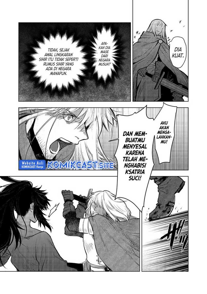 Meiou-sama Ga Tooru No Desu Yo! Chapter 9