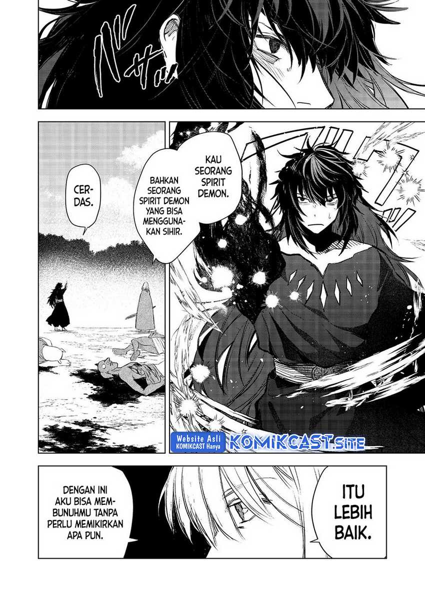 Meiou-sama Ga Tooru No Desu Yo! Chapter 9