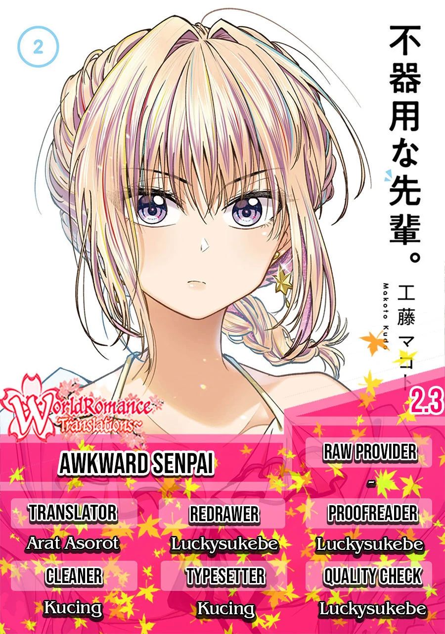 Awkward Senpai Chapter 2.3