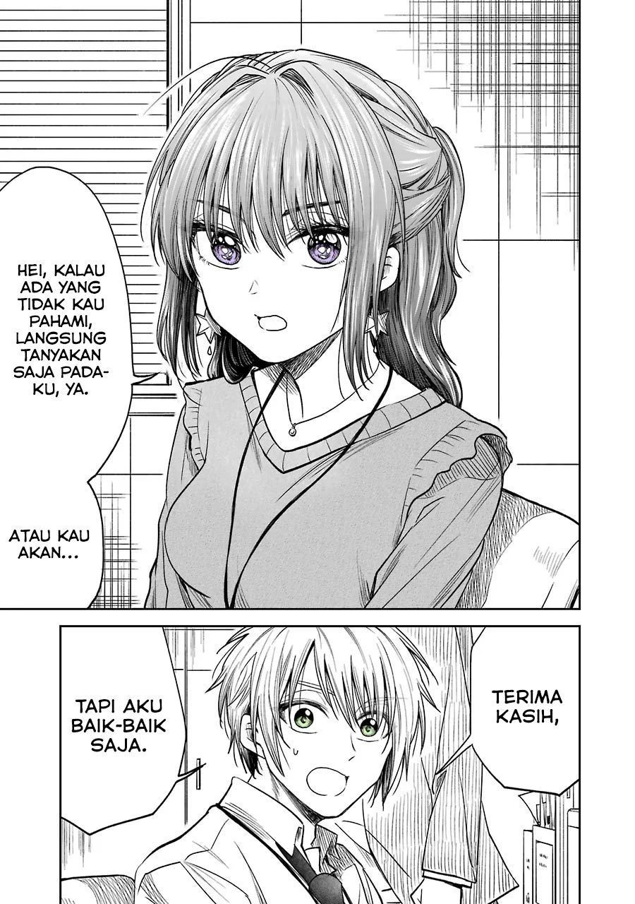 Awkward Senpai Chapter 2.3