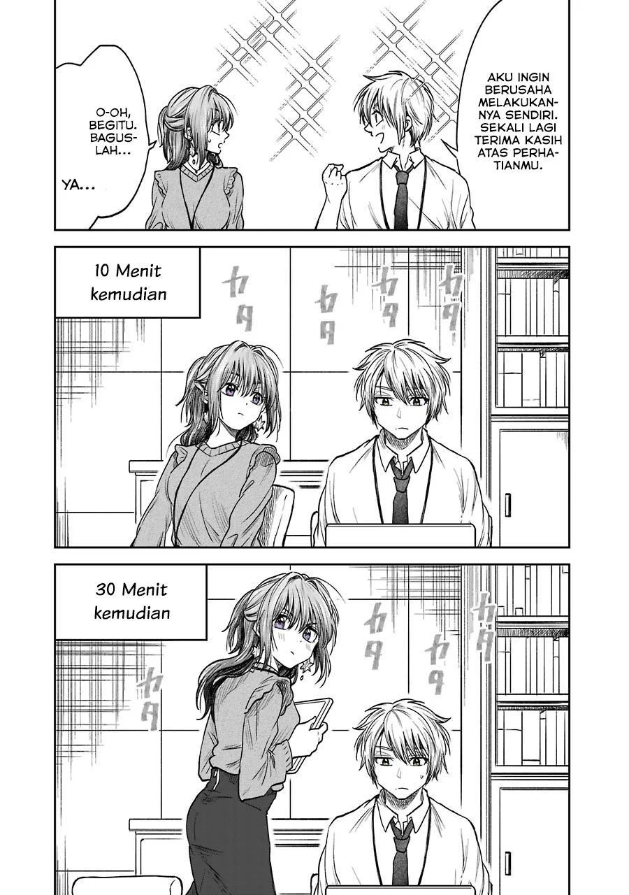 Awkward Senpai Chapter 2.3