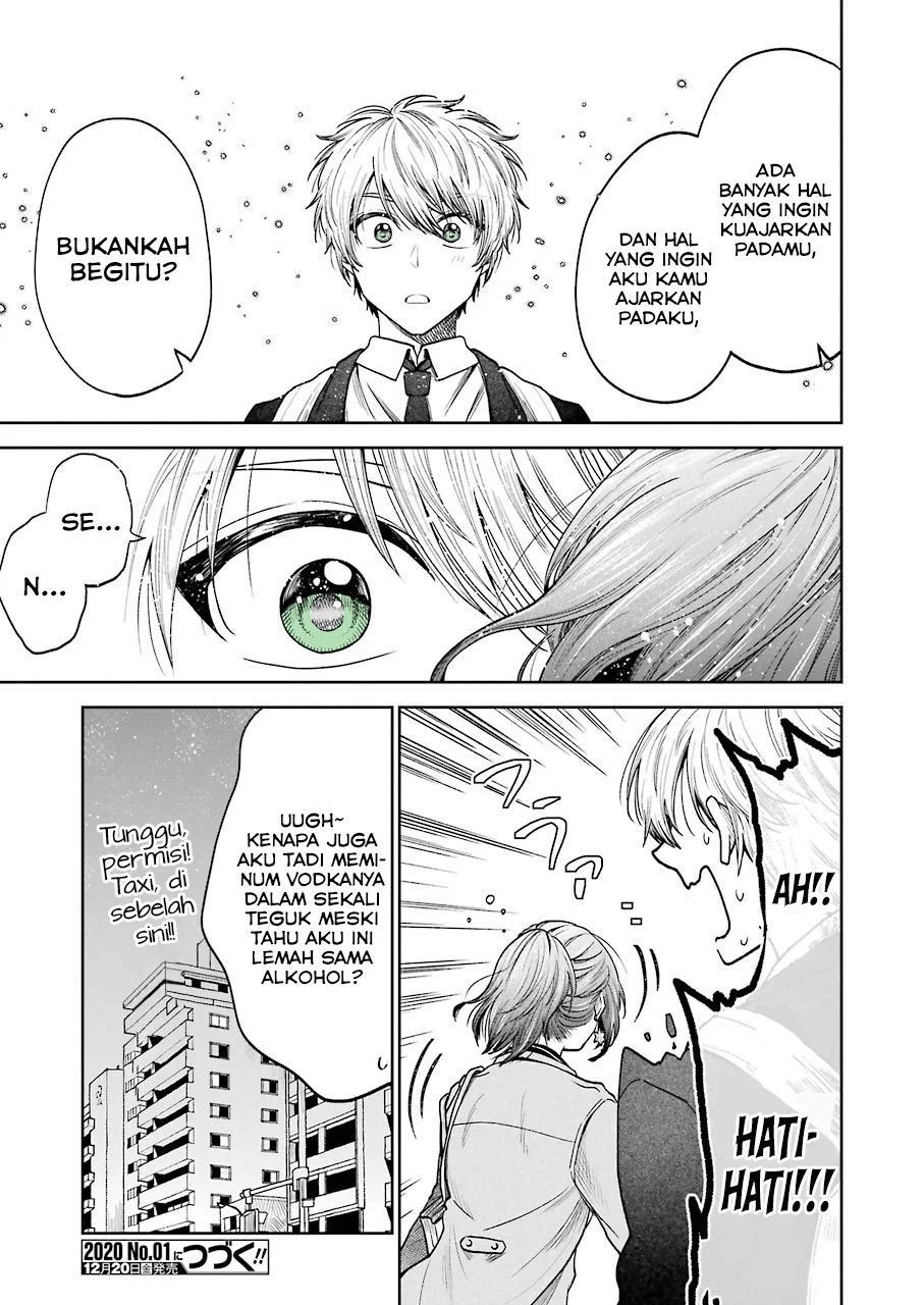 Awkward Senpai Chapter 2