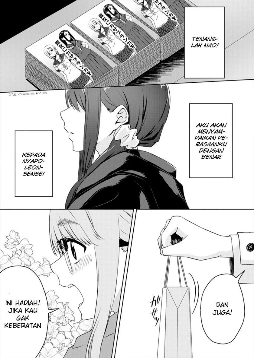 Ienai Himitsu No Aishikata Chapter 1