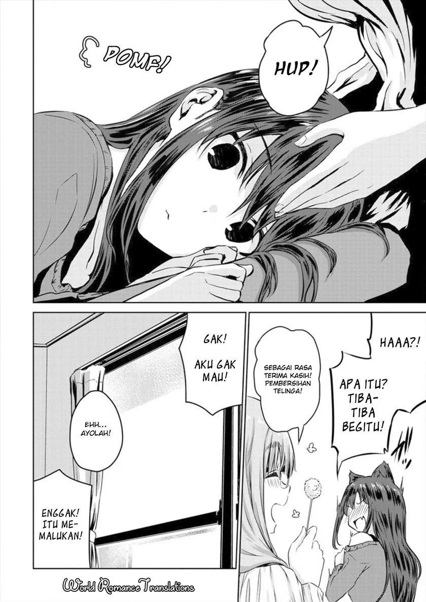 Ienai Himitsu No Aishikata Chapter 3