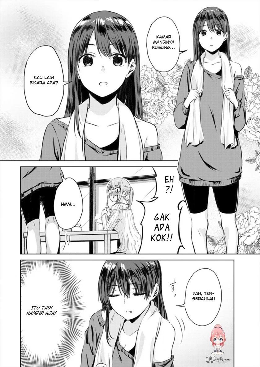 Ienai Himitsu No Aishikata Chapter 3