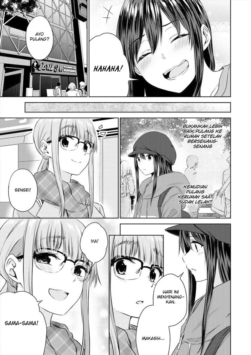 Ienai Himitsu No Aishikata Chapter 4