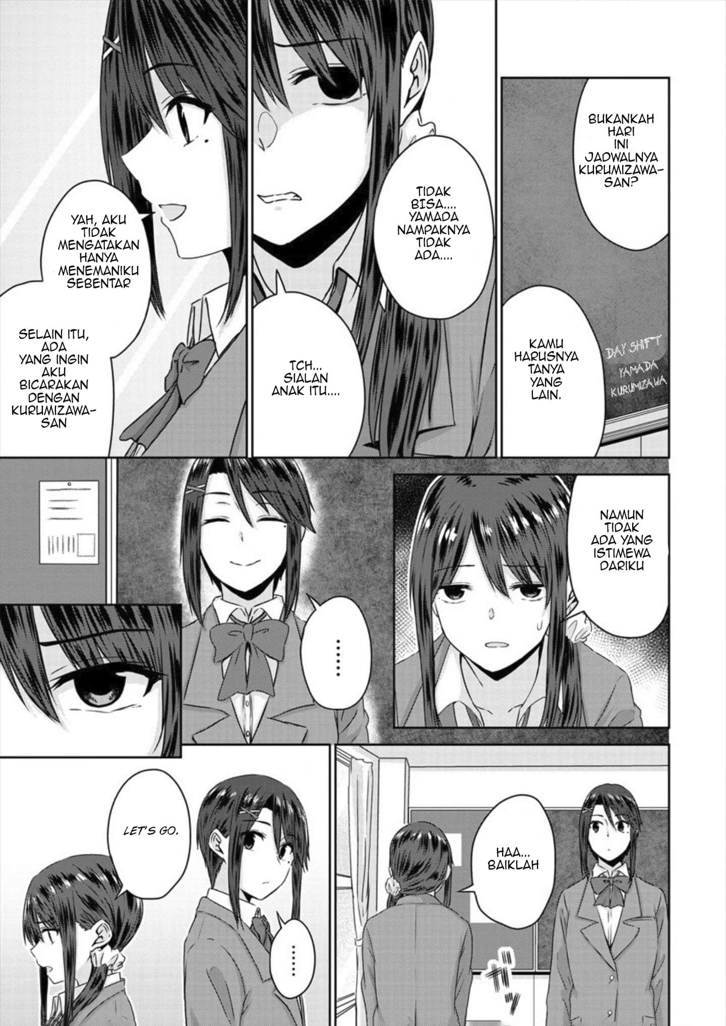 Ienai Himitsu No Aishikata Chapter 5