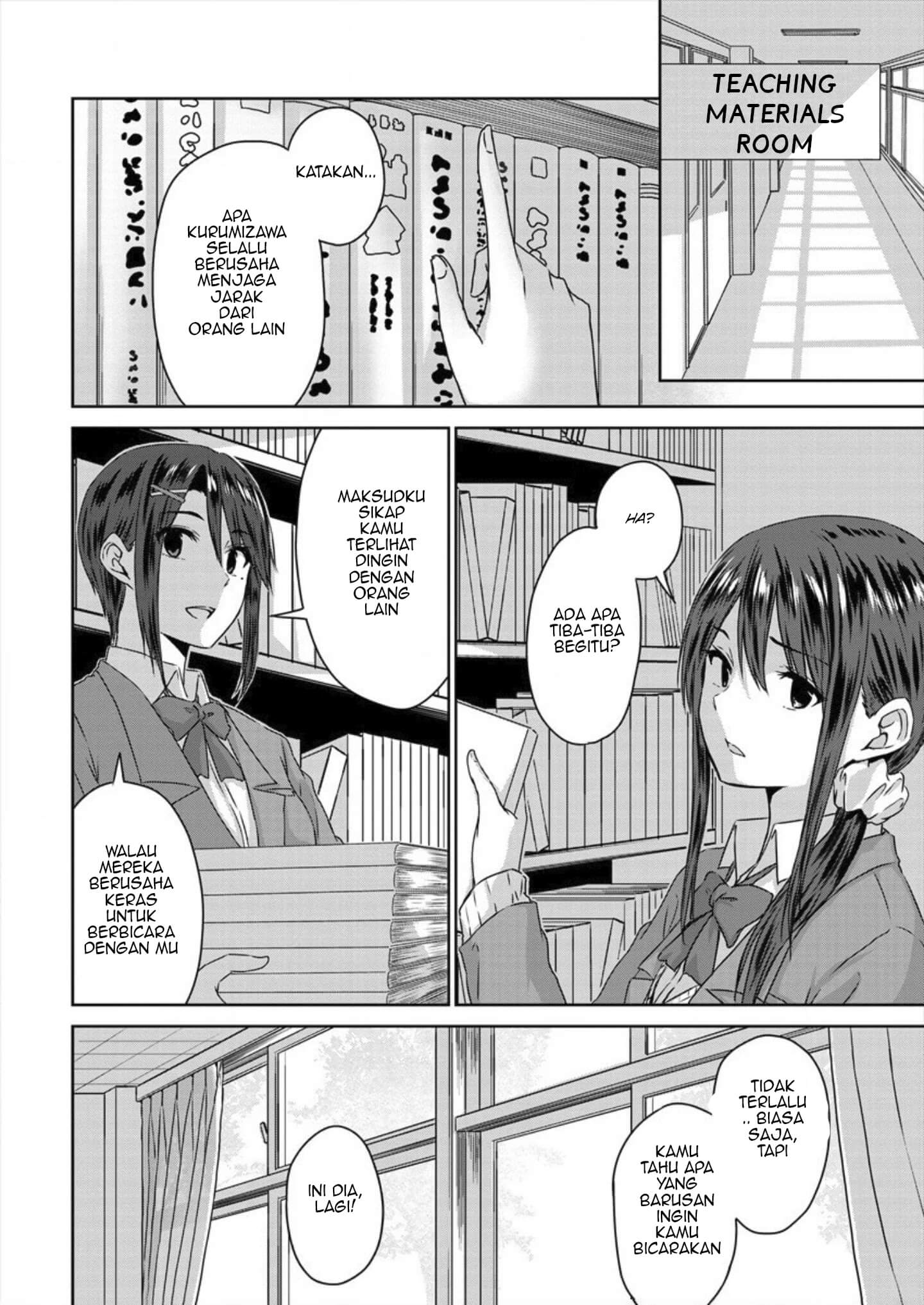 Ienai Himitsu No Aishikata Chapter 5