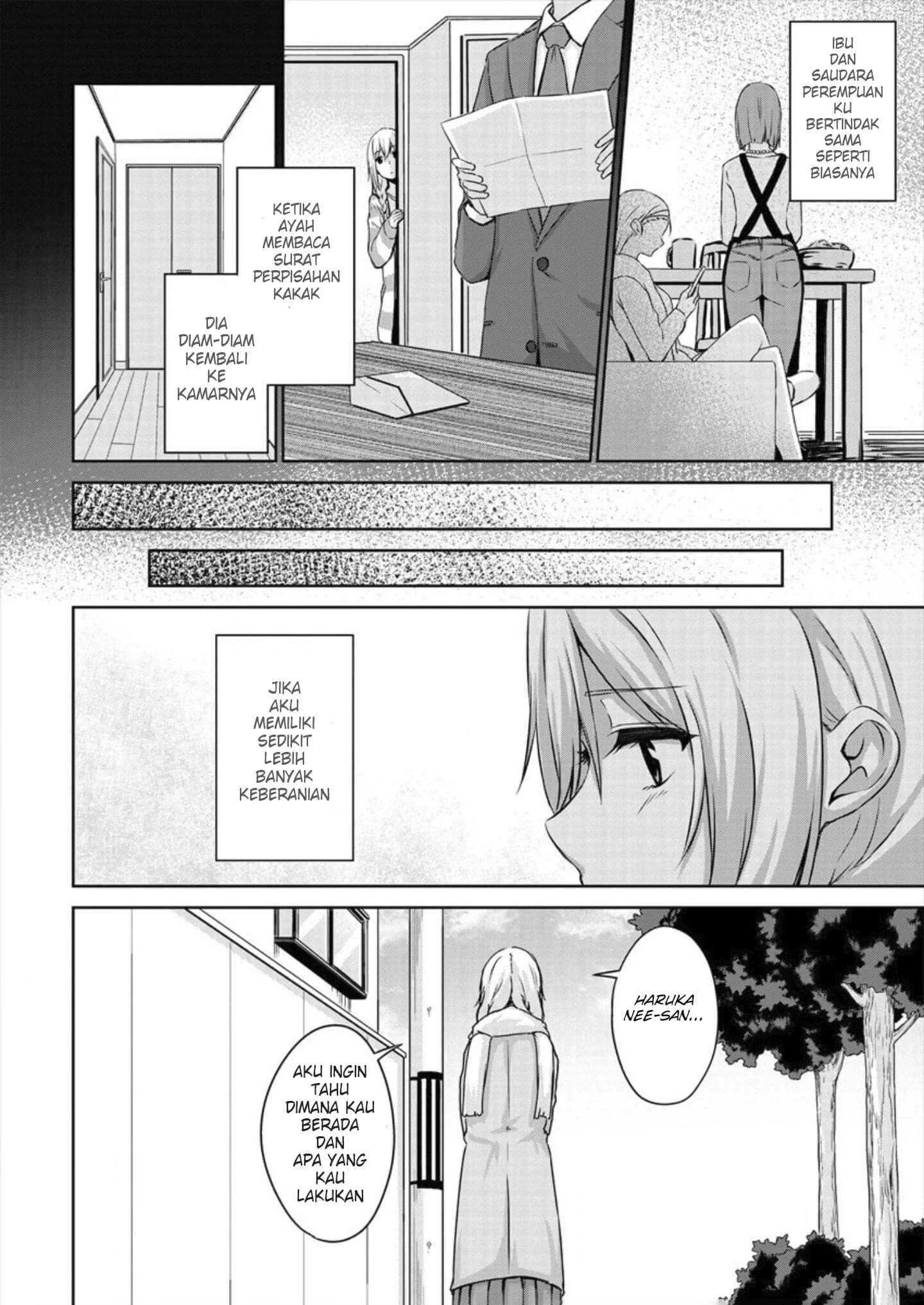 Ienai Himitsu No Aishikata Chapter 5