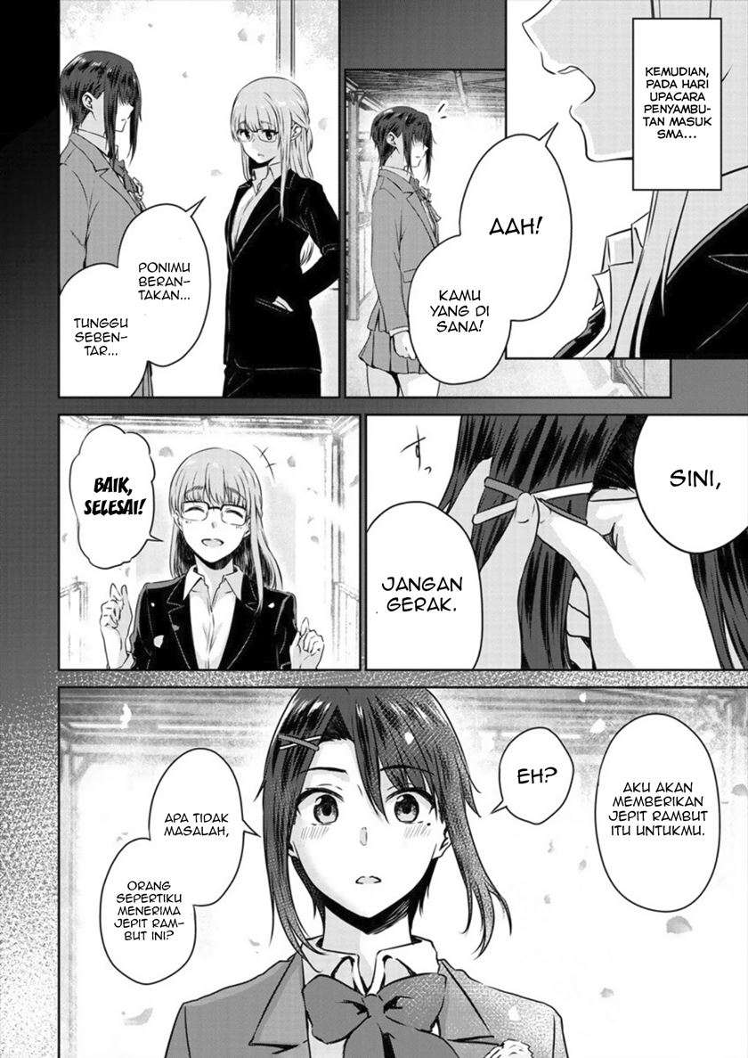 Ienai Himitsu No Aishikata Chapter 6