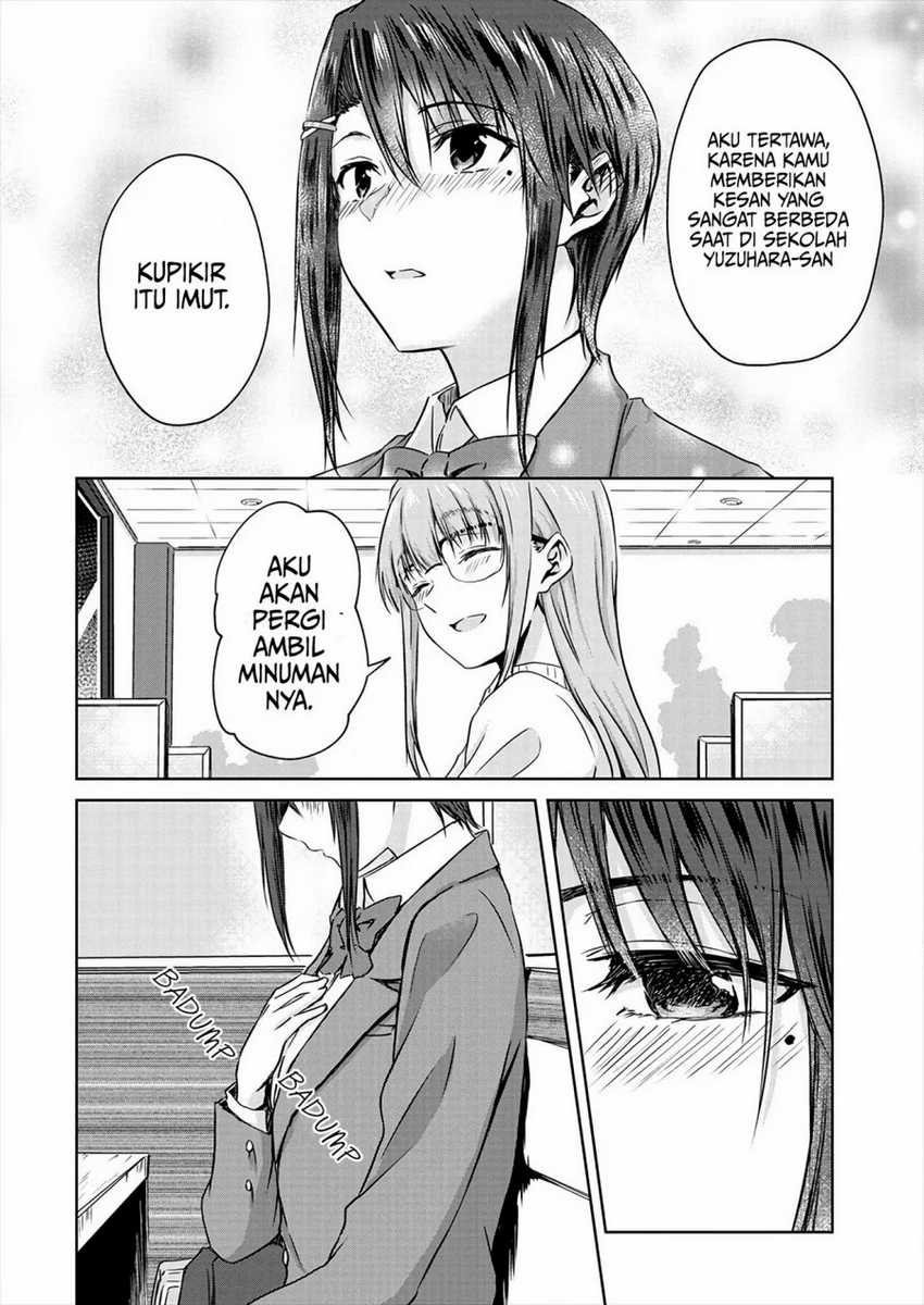 Ienai Himitsu No Aishikata Chapter 7.2