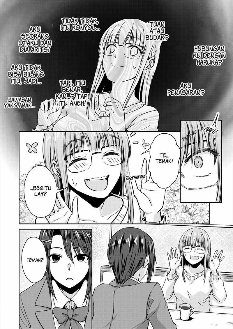 Ienai Himitsu No Aishikata Chapter 8