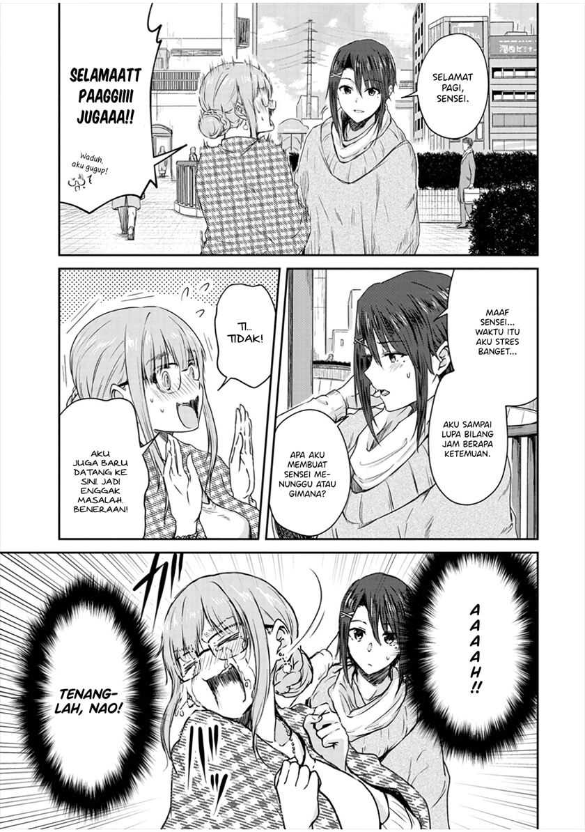 Ienai Himitsu No Aishikata Chapter 9