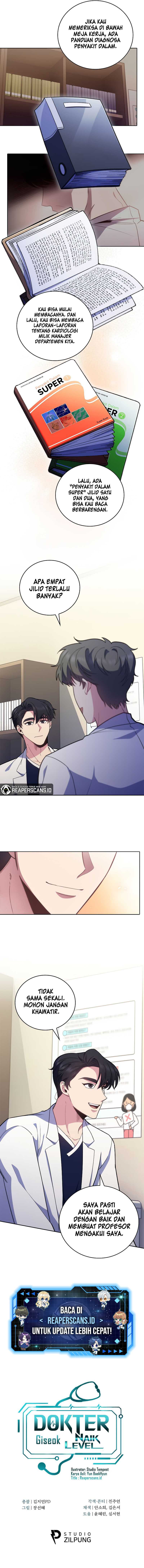 Level-up Doctor Chapter 39