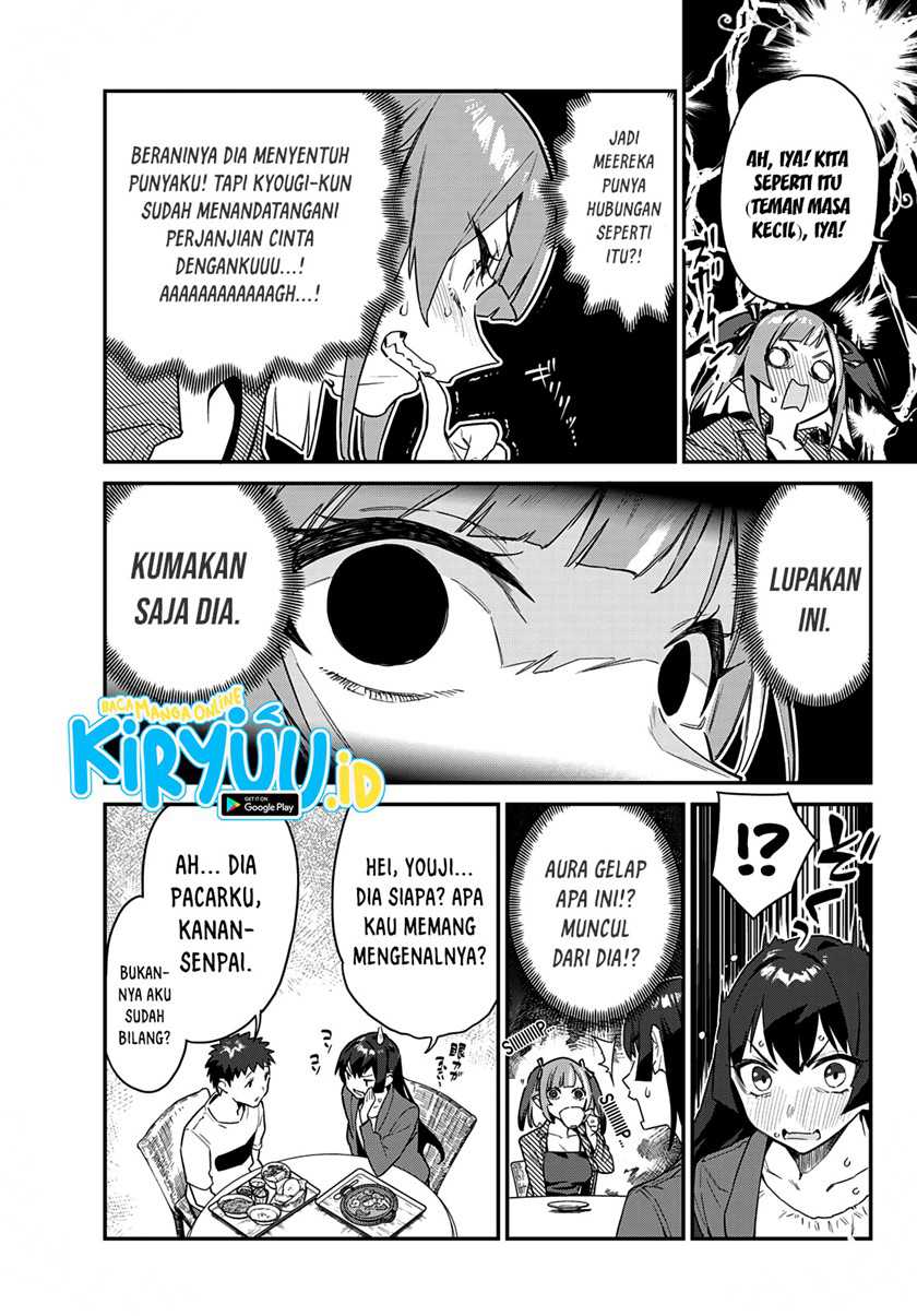 Kanan-sama Wa Akumade Choroi Chapter 10