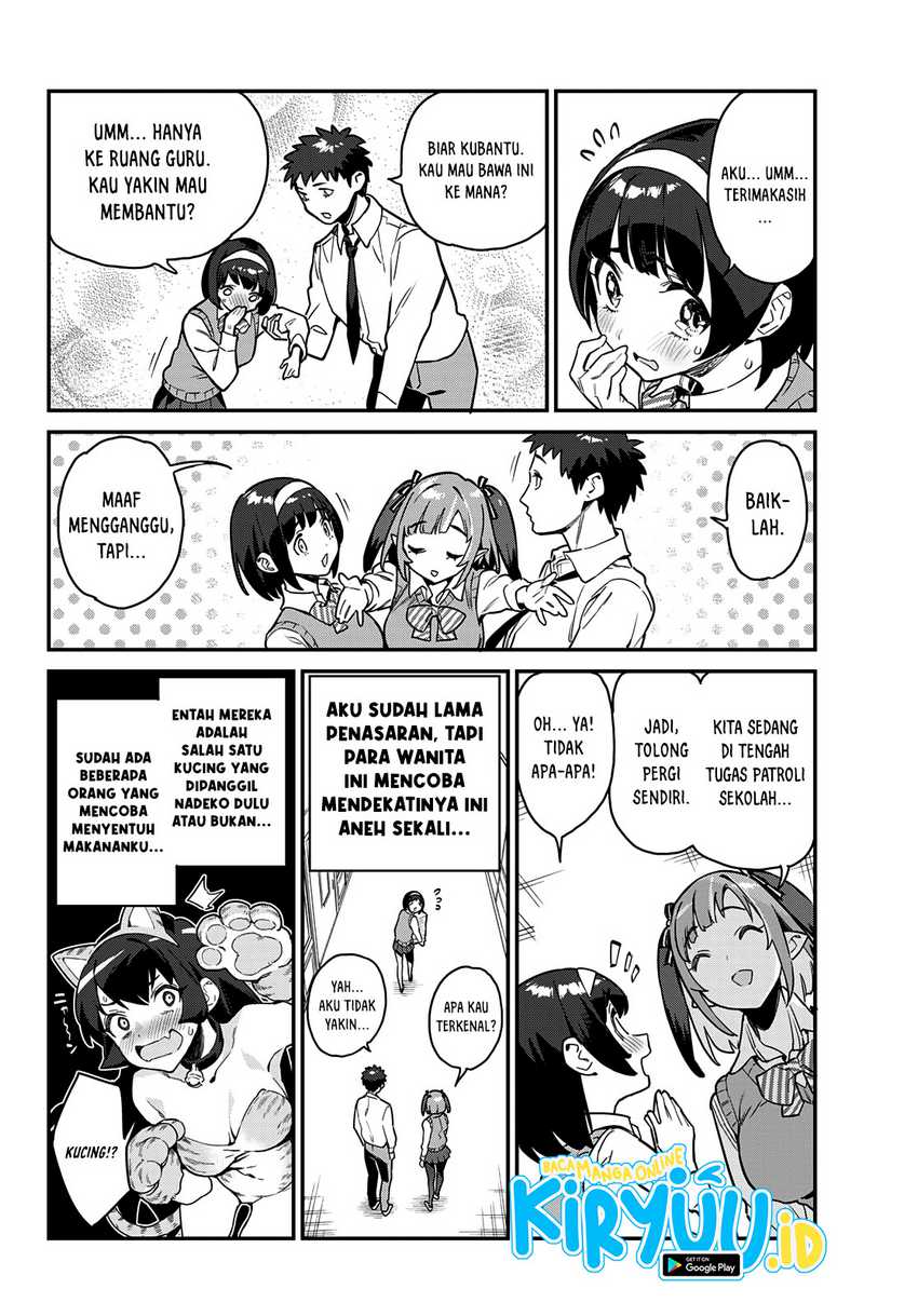 Kanan-sama Wa Akumade Choroi Chapter 11