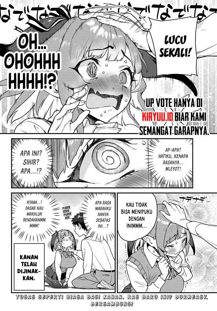 Kanan-sama Wa Akumade Choroi Chapter 11