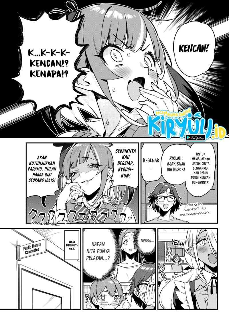 Kanan-sama Wa Akumade Choroi Chapter 12