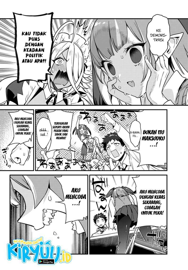 Kanan-sama Wa Akumade Choroi Chapter 12