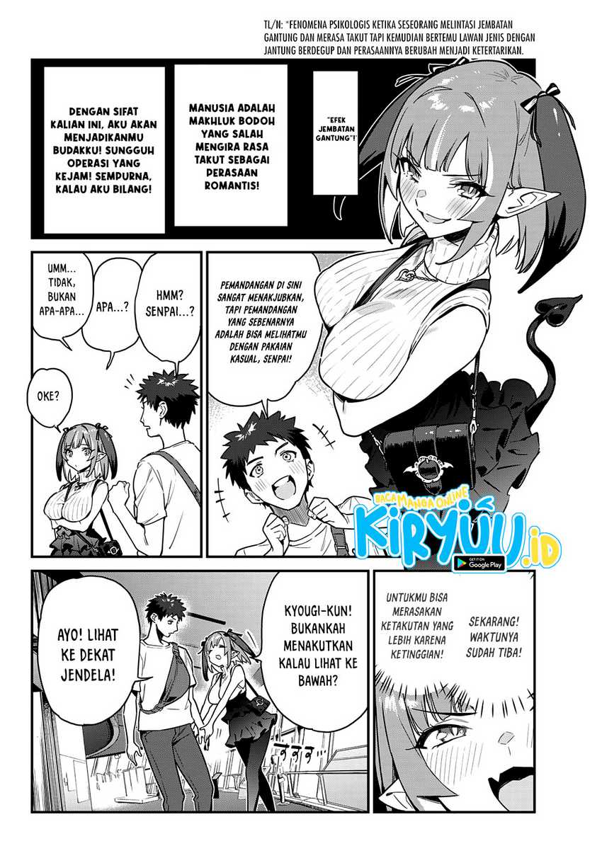 Kanan-sama Wa Akumade Choroi Chapter 13