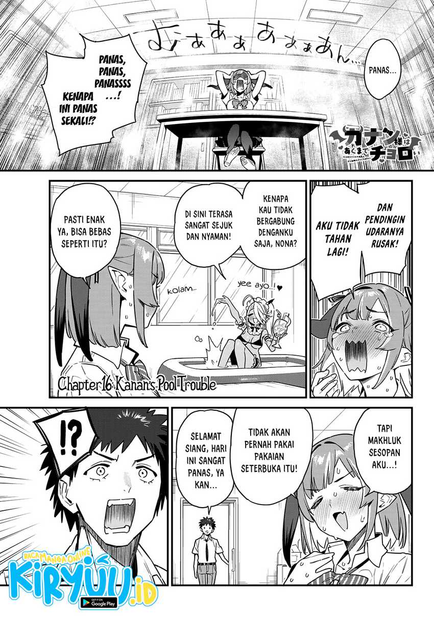 Kanan-sama Wa Akumade Choroi Chapter 16