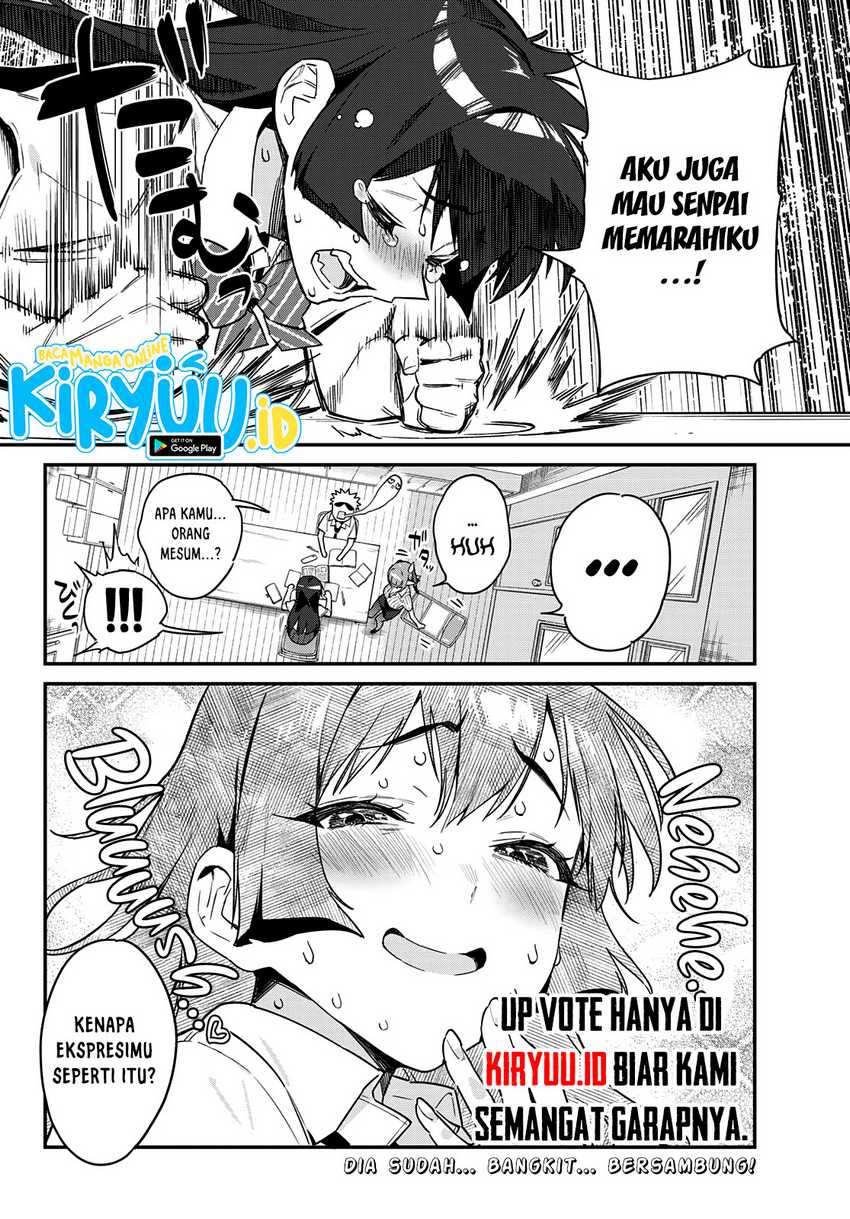 Kanan-sama Wa Akumade Choroi Chapter 19