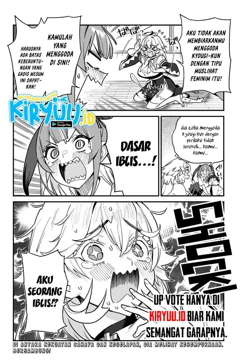 Kanan-sama Wa Akumade Choroi Chapter 22