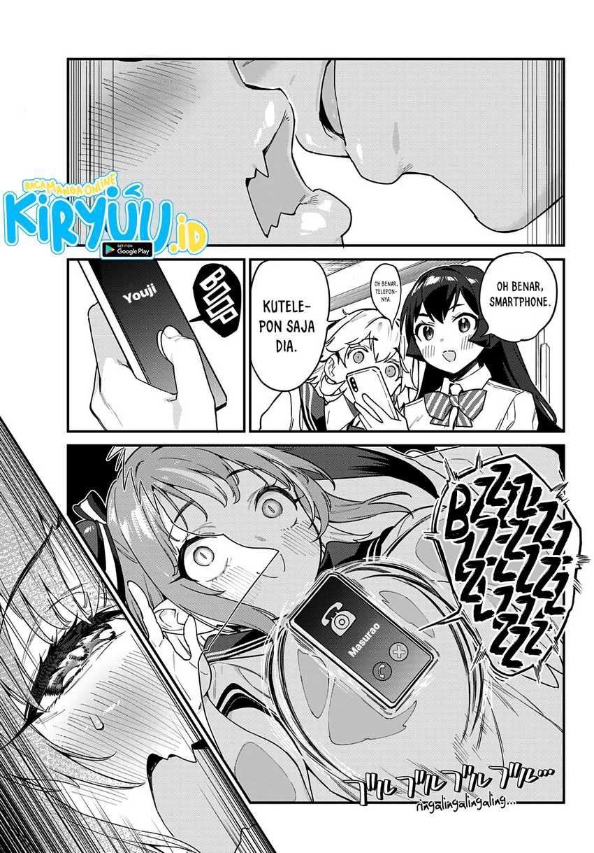 Kanan-sama Wa Akumade Choroi Chapter 25